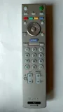 pilot-sony-rm-ed007-srebrny-przeznaczenie-tv