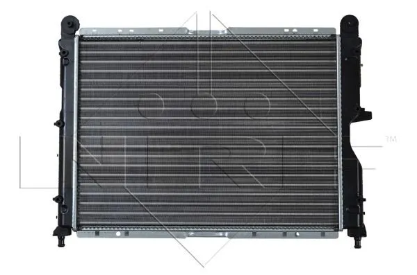 chlodnica-silnika-54501-nrf-jakosc-czesci-zgodnie-z-gvo-q-oryginal-z-logo-producenta-czesci-oem-oes