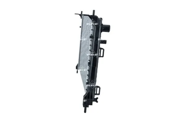 chlodnica-silnika-54503-nrf-waga-z-opakowaniem-11-kg