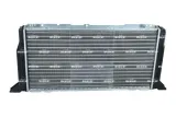 chlodnica-silnika-54603-nrf-producent-czesci-nrf