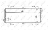 chlodnica-silnika-54613-nrf-waga-produktu-10-kg