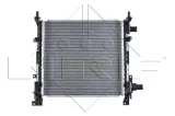 chlodnica-silnika-54671-nrf-jakosc-czesci-zgodnie-z-gvo-q-oryginal-z-logo-producenta-czesci-oem-oes