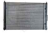 chlodnica-silnika-54686-nrf-waga-z-opakowaniem-11-kg