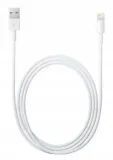 kabel-foxconn-usb-apple-lightning-1-m-szary-dlugosc-przewodu-1-m