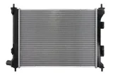 chlodnica-silnika-550010-nrf-stan-nowy