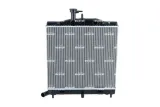 chlodnica-silnika-550011-nrf-producent-czesci-nrf