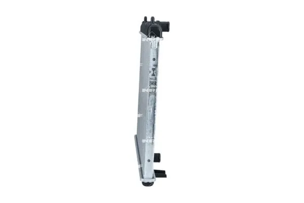 chlodnica-silnika-550021-nrf-waga-z-opakowaniem-11-kg