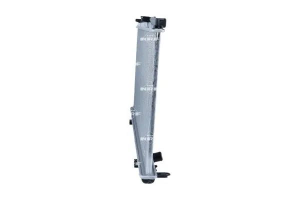 chlodnica-silnika-550046-nrf-waga-z-opakowaniem-11-kg