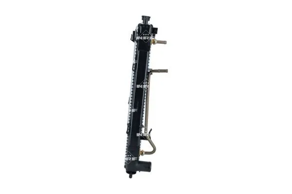 chlodnica-silnika-550036-nrf-waga-z-opakowaniem-11-kg