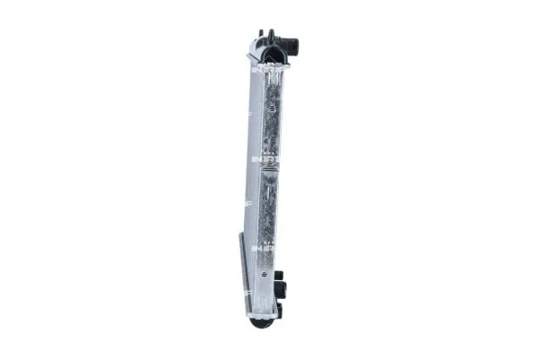 chlodnica-silnika-550051-nrf-waga-z-opakowaniem-11-kg