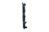 chlodnica-silnika-550056-nrf-waga-z-opakowaniem-11-kg