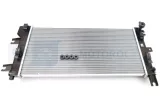 chlodnica-silnika-550067-nrf-producent-czesci-nrf