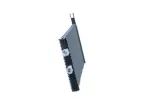 chlodnica-silnika-550096-nrf-waga-z-opakowaniem-11-kg