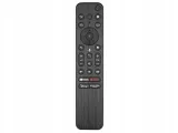 pilot-do-tv-sony-rmf-tx800u-przeznaczenie-tv