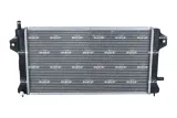 chlodnica-silnika-550112-nrf-numer-katalogowy-oryginalu-mitsubishi-1350a637-mitsubishi-1350a898