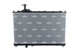 chlodnica-silnika-550152-nrf-producent-czesci-nrf