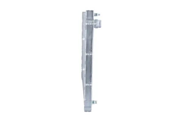 chlodnica-silnika-550185-nrf-waga-z-opakowaniem-11-kg