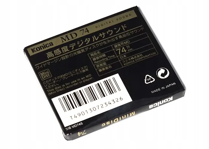 minidisc-konica-md74s-model-md74s