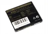minidisc-konica-md74s-model-md74s