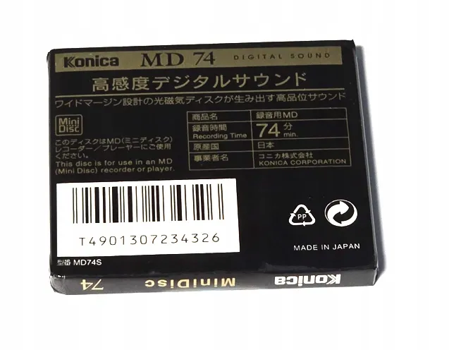 minidisc-konica-md74s-model-md74s