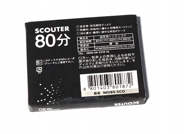 minidisc-scouter-md80-sco-model-md80-sco