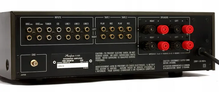 wzmacniacz-accuphase-e-205-komunikacja-brak