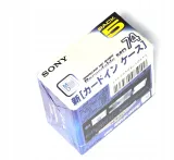 minidisc-sony-5mdw-74dl-model-5mdw-74dl