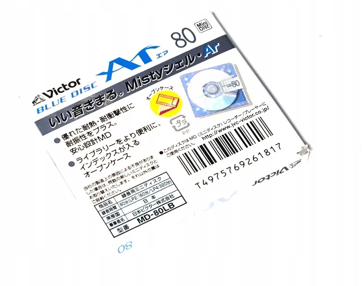 minidisc-victor-md-80lb-model-md-80lb