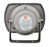 glosnik-sc-25p-show-25-w-waga-produktu-840-g