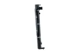 chlodnica-silnika-550187-nrf-waga-z-opakowaniem-11-kg