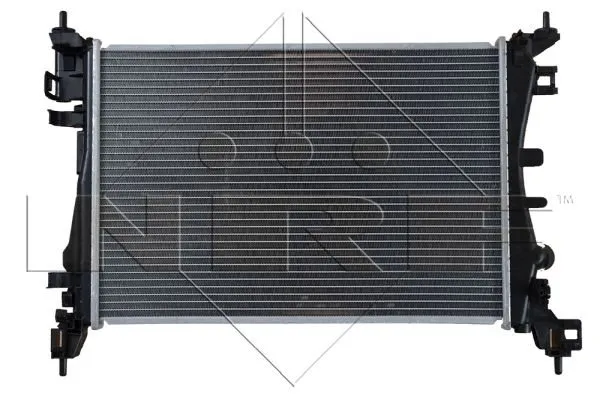 chlodnica-silnika-55341-nrf-waga-z-opakowaniem-11-kg