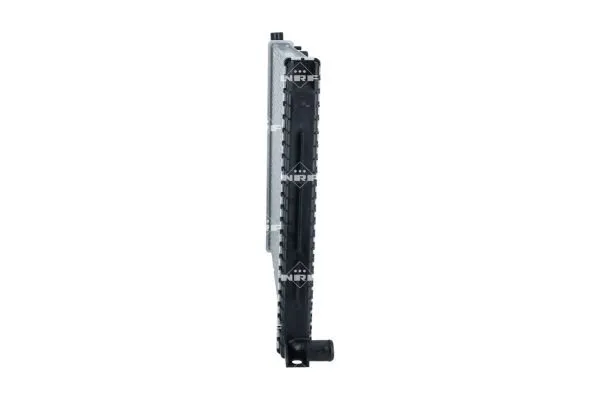 chlodnica-silnika-55445-nrf-waga-z-opakowaniem-11-kg