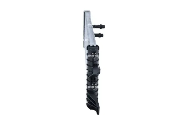 chlodnica-silnika-560014-nrf-waga-z-opakowaniem-11-kg