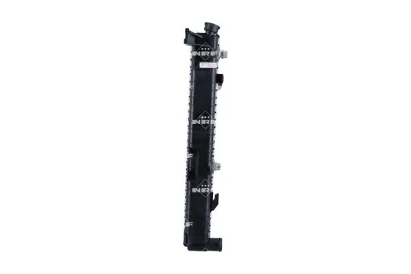 chlodnica-silnika-56033-nrf-waga-z-opakowaniem-8-kg