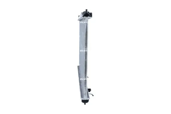 chlodnica-silnika-56089-nrf-waga-z-opakowaniem-11-kg