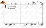 chlodnica-silnika-56089-nrf-numer-katalogowy-oryginalu-infiniti-214605z200-nissan-214605z200