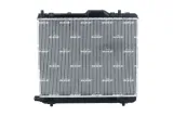 chlodnica-silnika-56147-nrf-producent-czesci-nrf