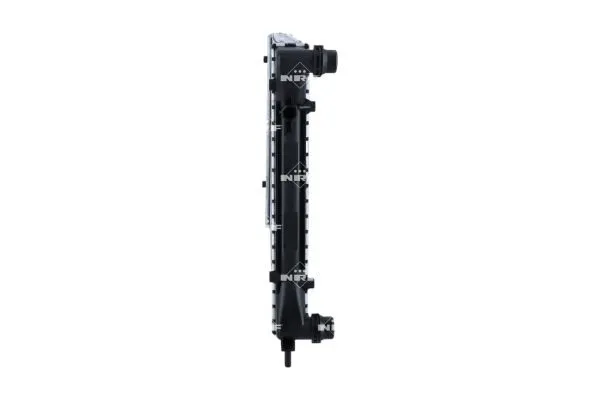 chlodnica-silnika-56153-nrf-waga-z-opakowaniem-5-kg