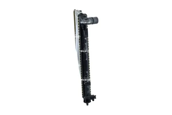 chlodnica-silnika-58077-nrf-waga-z-opakowaniem-2-kg