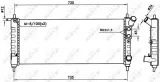 chlodnica-silnika-58154-nrf-waga-z-opakowaniem-11-kg