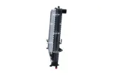 chlodnica-silnika-58159-nrf-waga-z-opakowaniem-11-kg