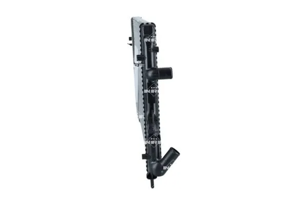 chlodnica-silnika-58175a-nrf-waga-z-opakowaniem-11-kg