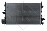 chlodnica-silnika-58204-nrf-waga-z-opakowaniem-11-kg