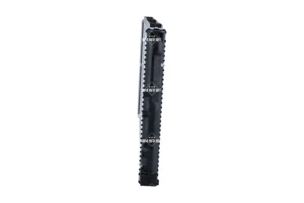 chlodnica-silnika-58213-nrf-waga-z-opakowaniem-11-kg