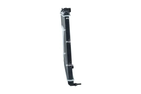 chlodnica-silnika-58226a-nrf-waga-z-opakowaniem-11-kg