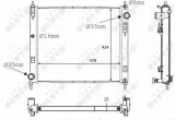 chlodnica-silnika-58231-nrf-waga-produktu-10-kg