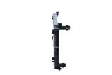 chlodnica-silnika-58234-nrf-waga-z-opakowaniem-11-kg