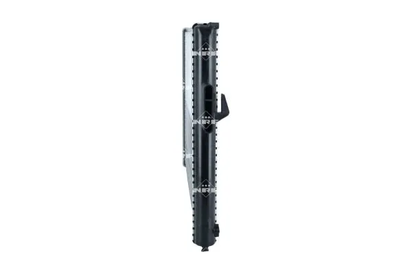 chlodnica-silnika-58243-nrf-waga-z-opakowaniem-11-kg