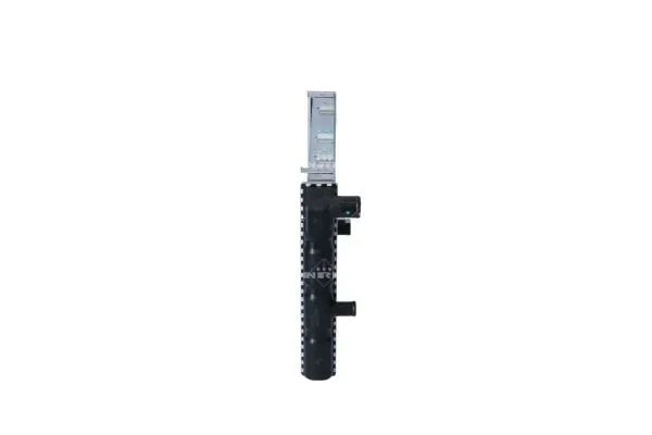 chlodnica-silnika-58250-nrf-waga-z-opakowaniem-11-kg