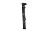 chlodnica-silnika-58253-nrf-waga-z-opakowaniem-11-kg